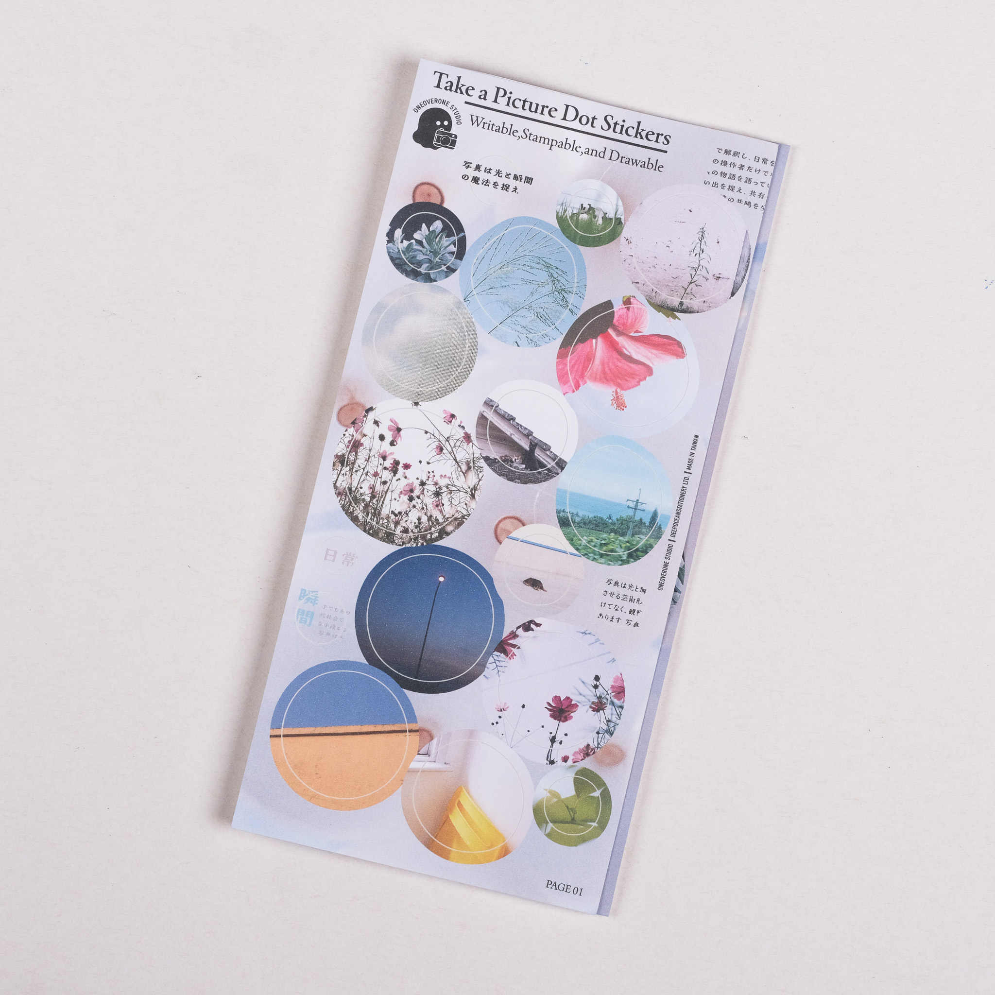 Take a picture 模造不規則圓貼｜一分之一工作室 臺灣