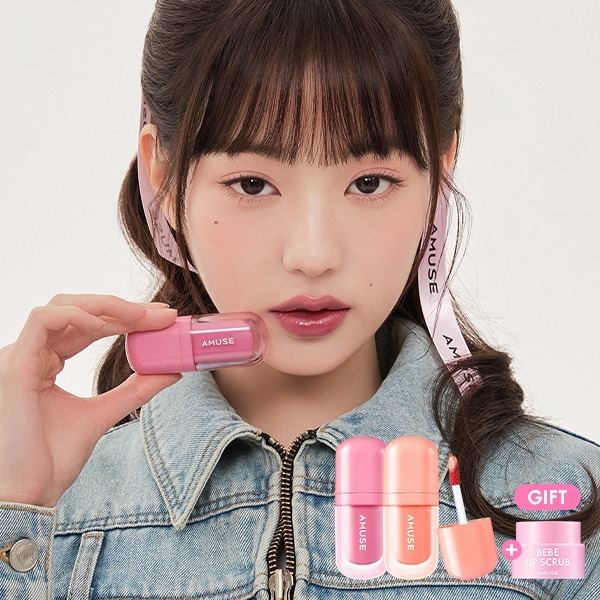 AMUSE Bebe Tint Duo Set