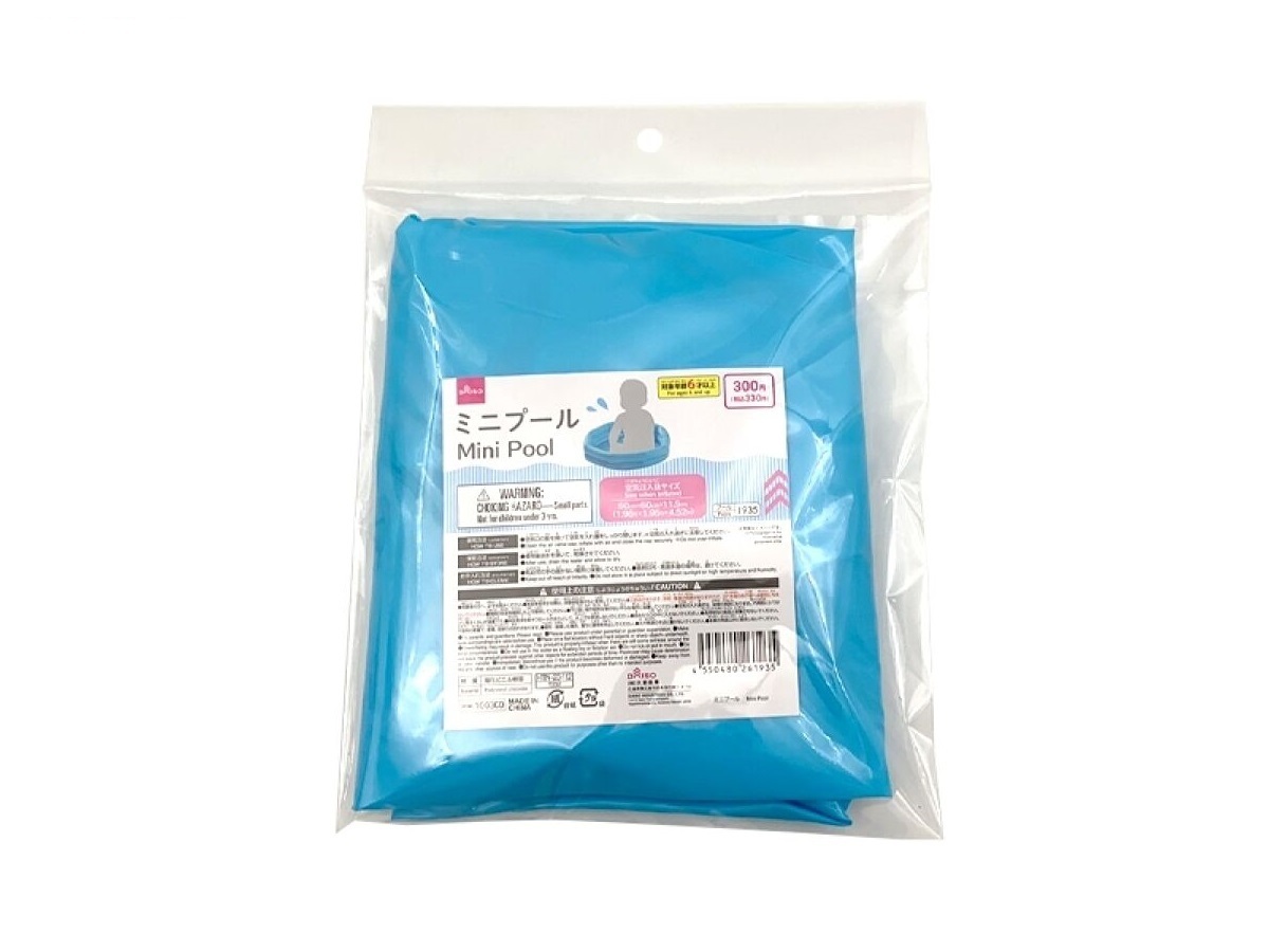 迷你戲水池充氣玩具