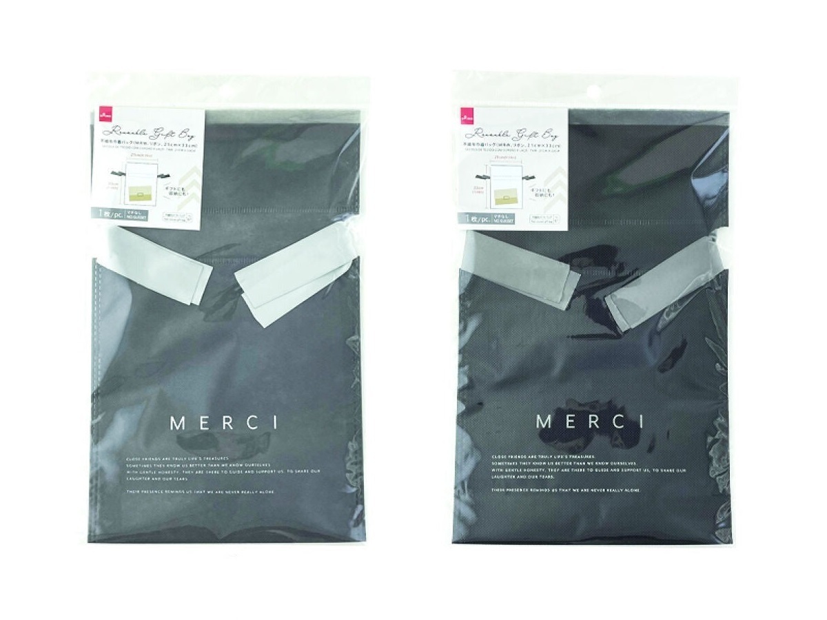 MRW不織布束口包裝袋/21x33cm