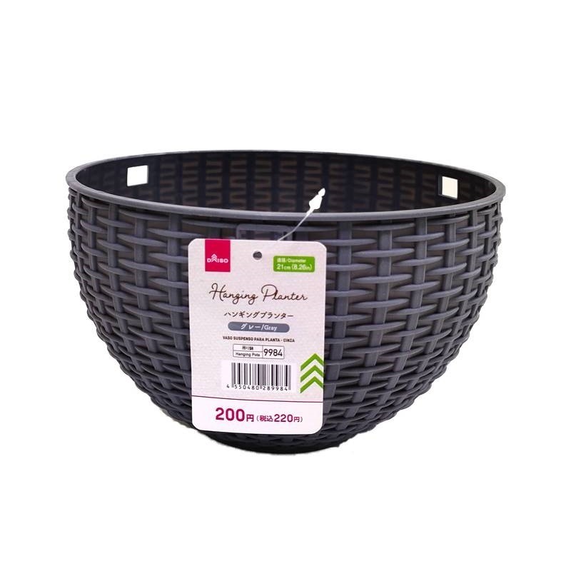 懸吊花盆/灰 21cm
