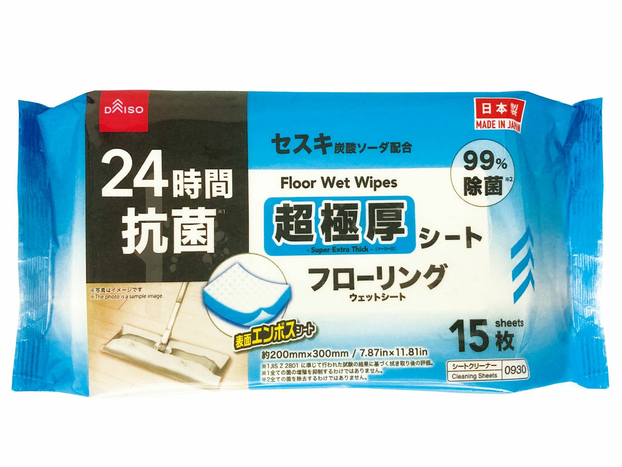 地板清潔濕巾/超極厚 15枚