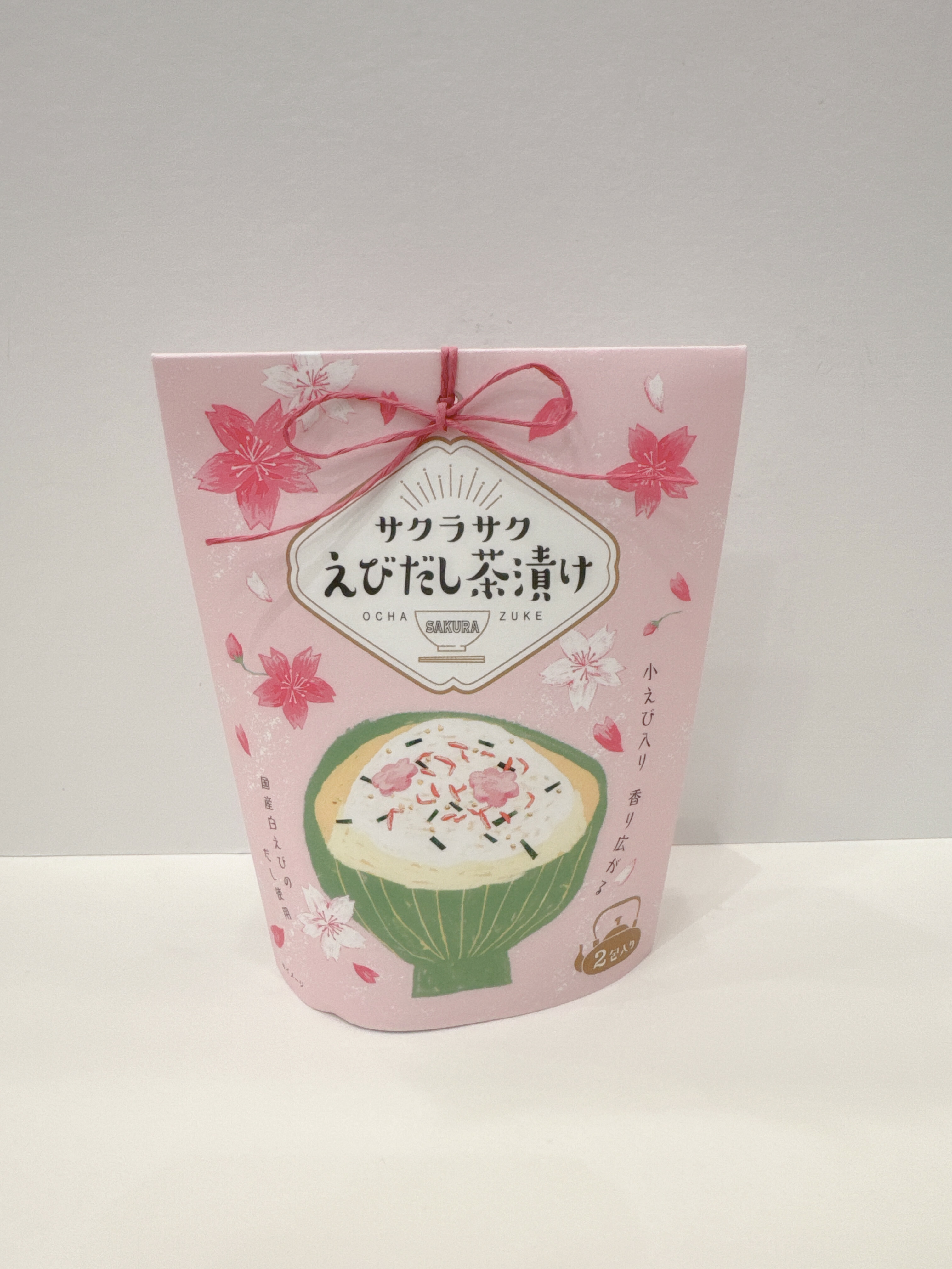 春日蝦湯茶泡飯