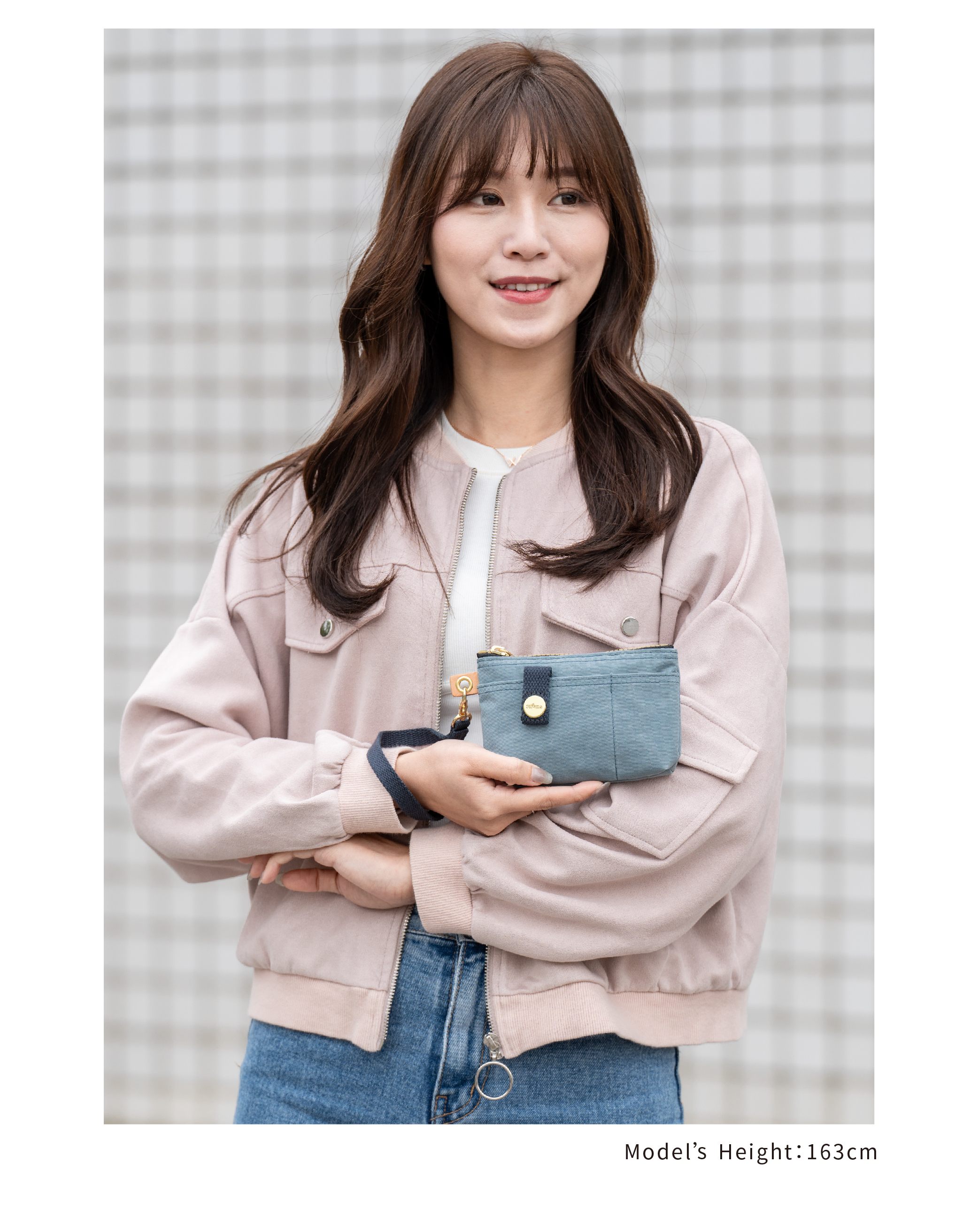 satana Soldier 實用拉鍊化妝包/零錢包 石灰藍 SOS1390-241 身高比例照