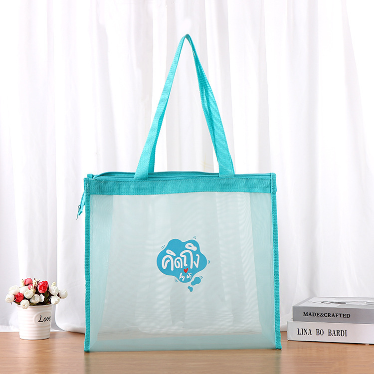 【客製】沙灘旅行尼龍透明網紗袋