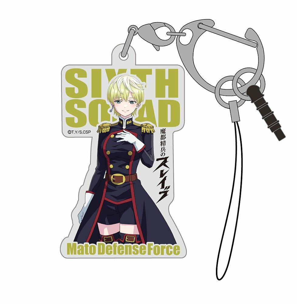 Cospa 0729 出雲天花 壓克力多功能鑰匙圈