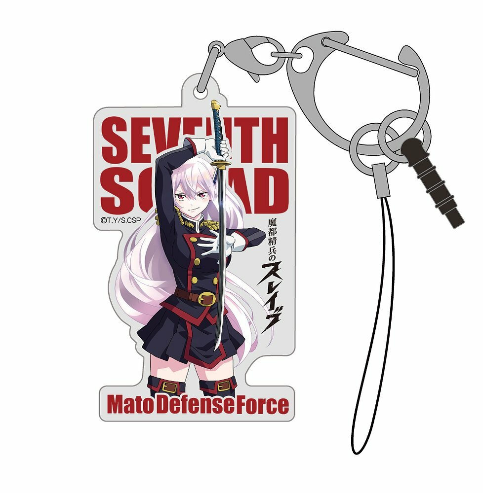 Cospa 0729 羽前京香 壓克力多功能鑰匙圈