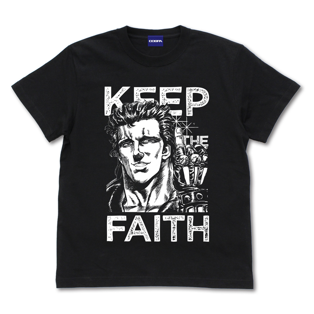 Cospa 0519 北斗の軍の闘士 アイン Tシャツ [北斗の拳] BLACK