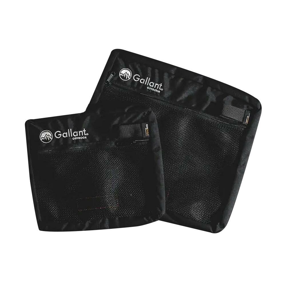 Gallant 多功能收納袋組2入