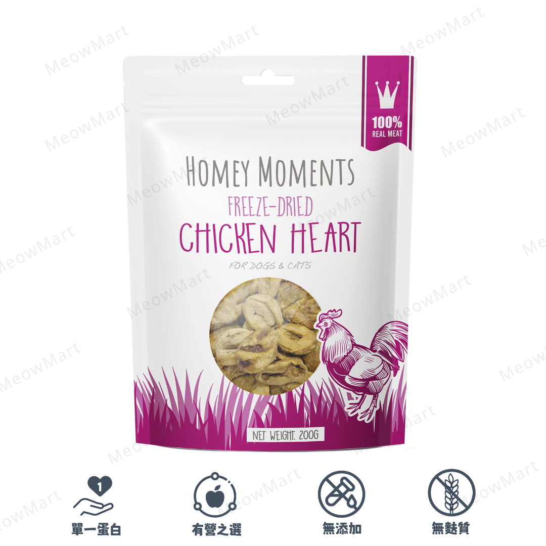 Homey Moments 凍乾雞心 200g (貓狗適用)