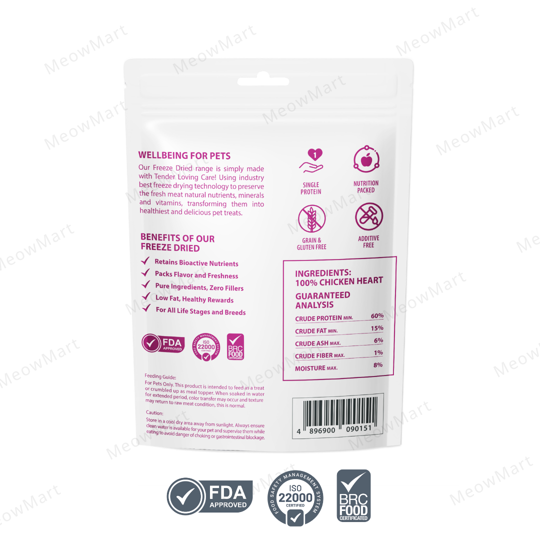 Homey Moments 凍乾雞心 200g (貓狗適用)