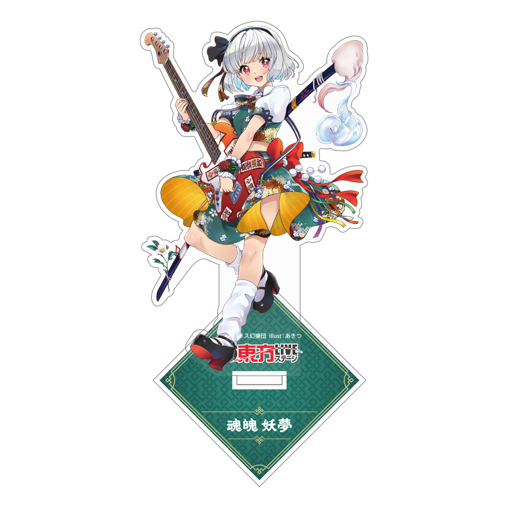 Cospa 0805 超東方LIVE 魂魄妖夢 亞克力架