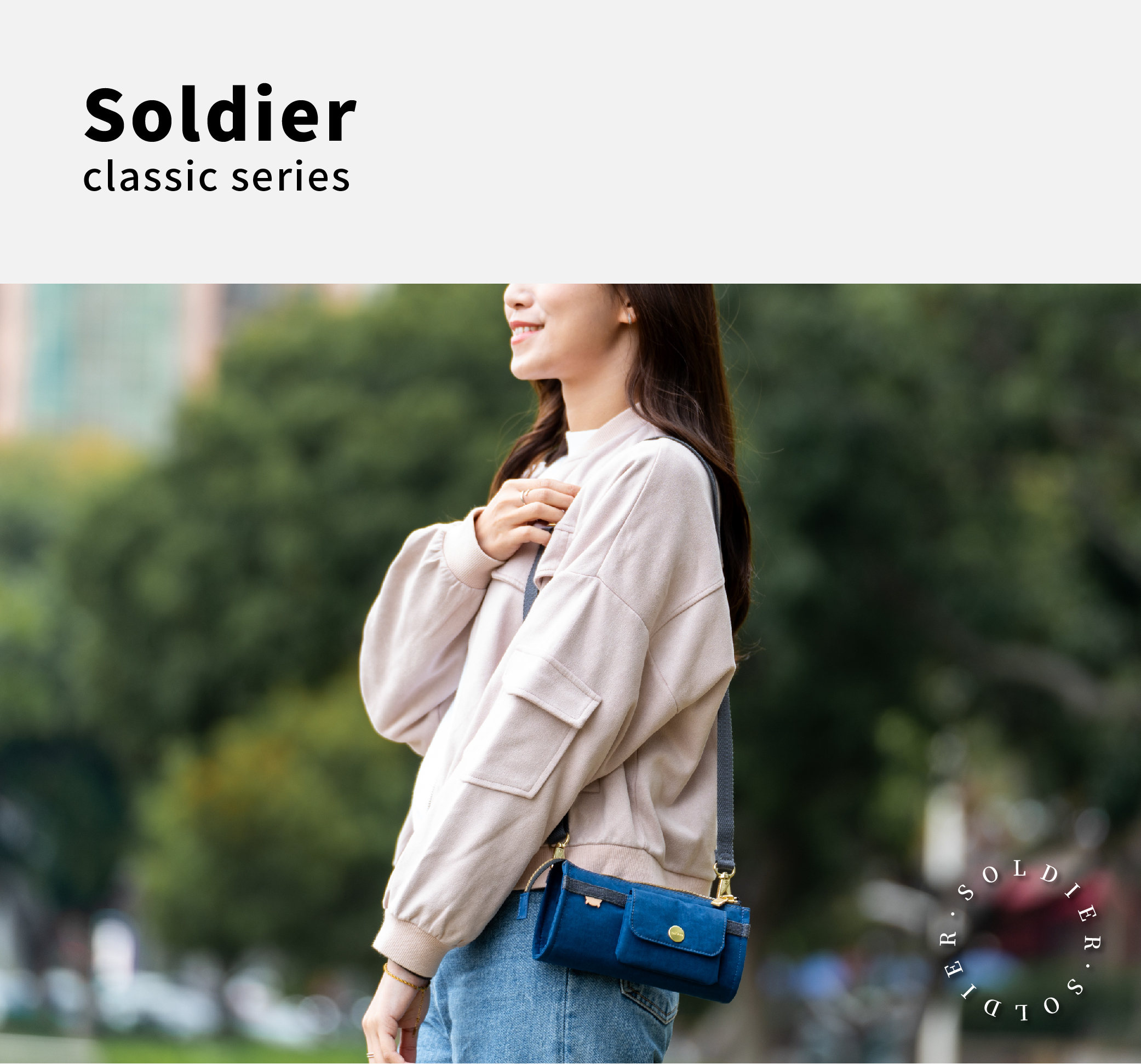 satana Soldier 美好偏執的多隔層斜肩包 海軍藍色 SOS2551-225 形象照