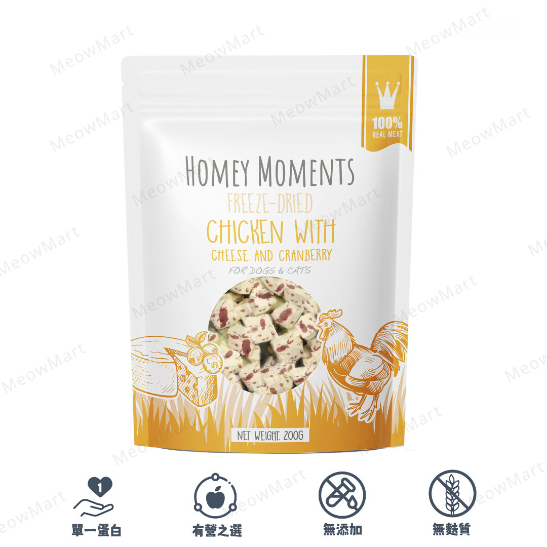 Homey Moments 凍乾芝士小紅莓雞粒 200g (貓狗適用)