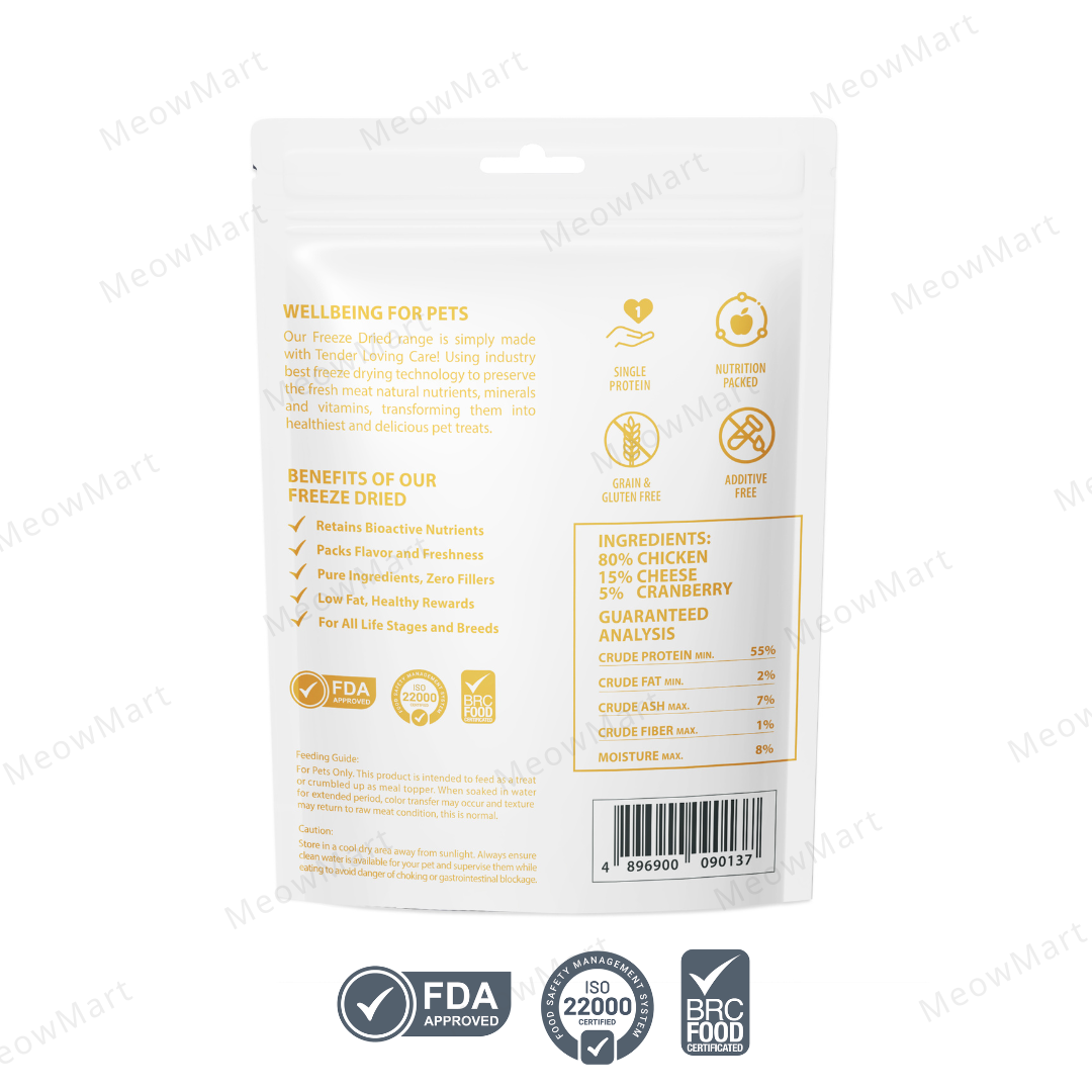 Homey Moments 凍乾芝士小紅莓雞粒 200g (貓狗適用)