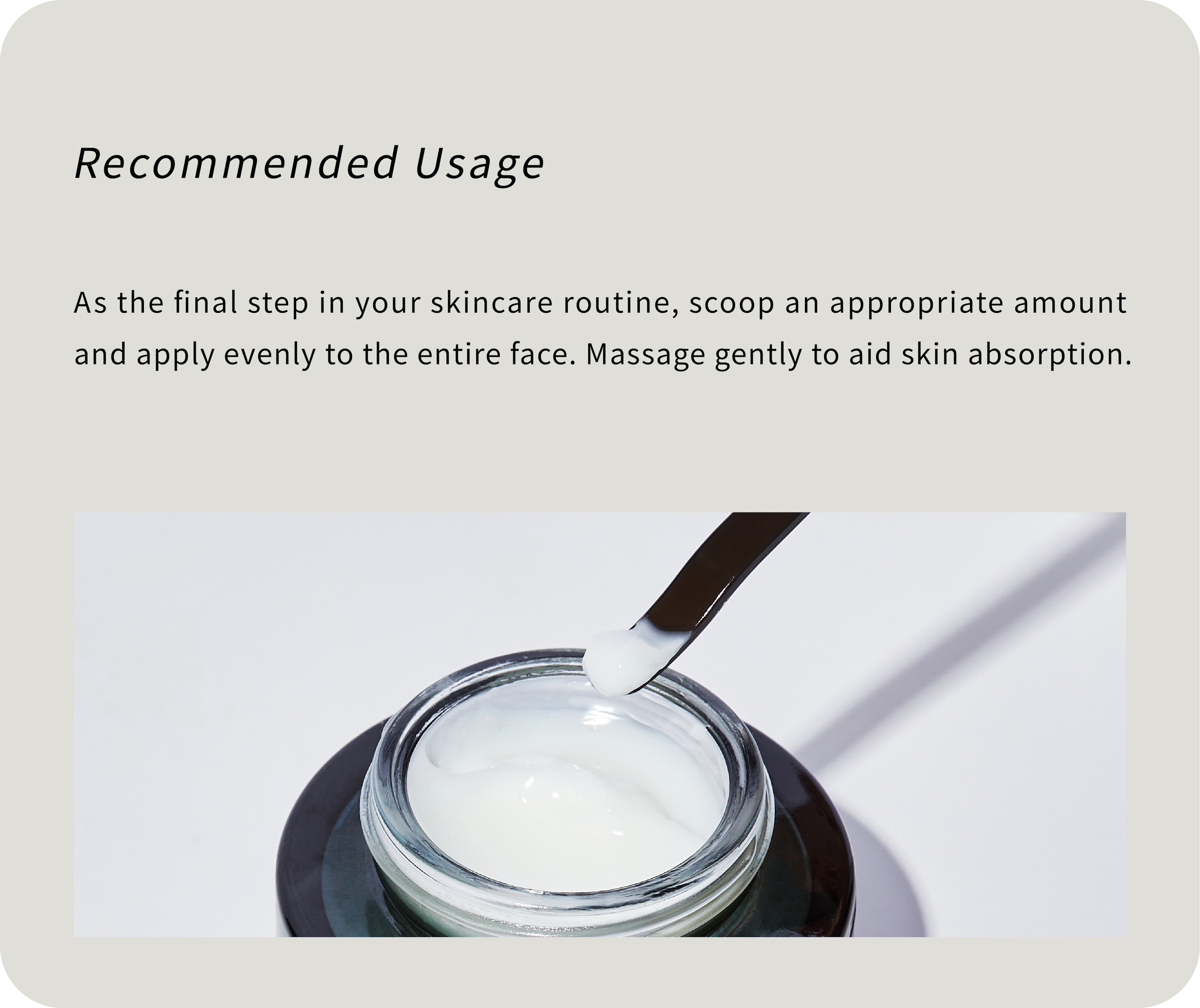 final step in your skincare routine