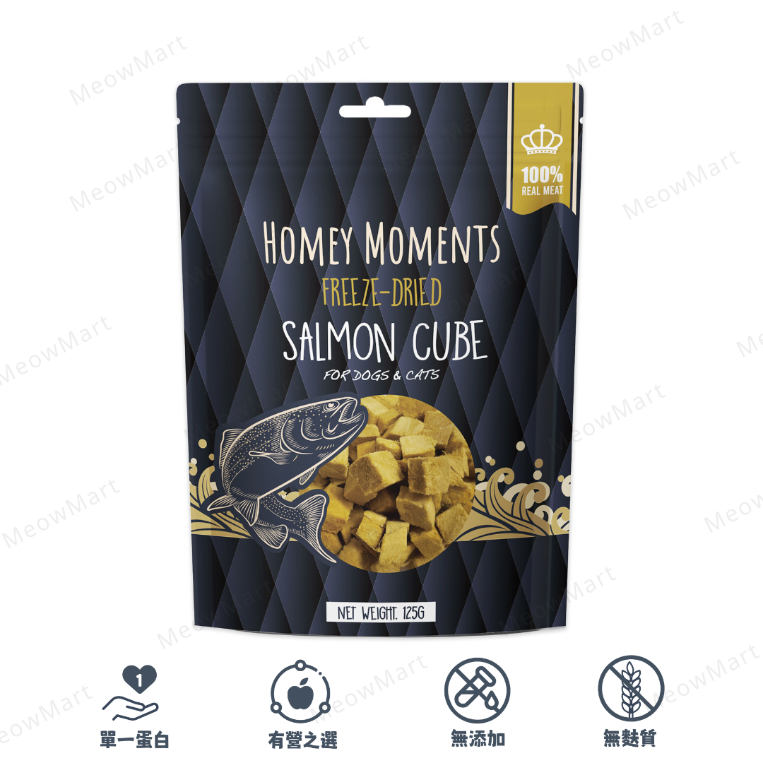 Homey Moments 凍乾三文魚粒 125g (貓狗適用)