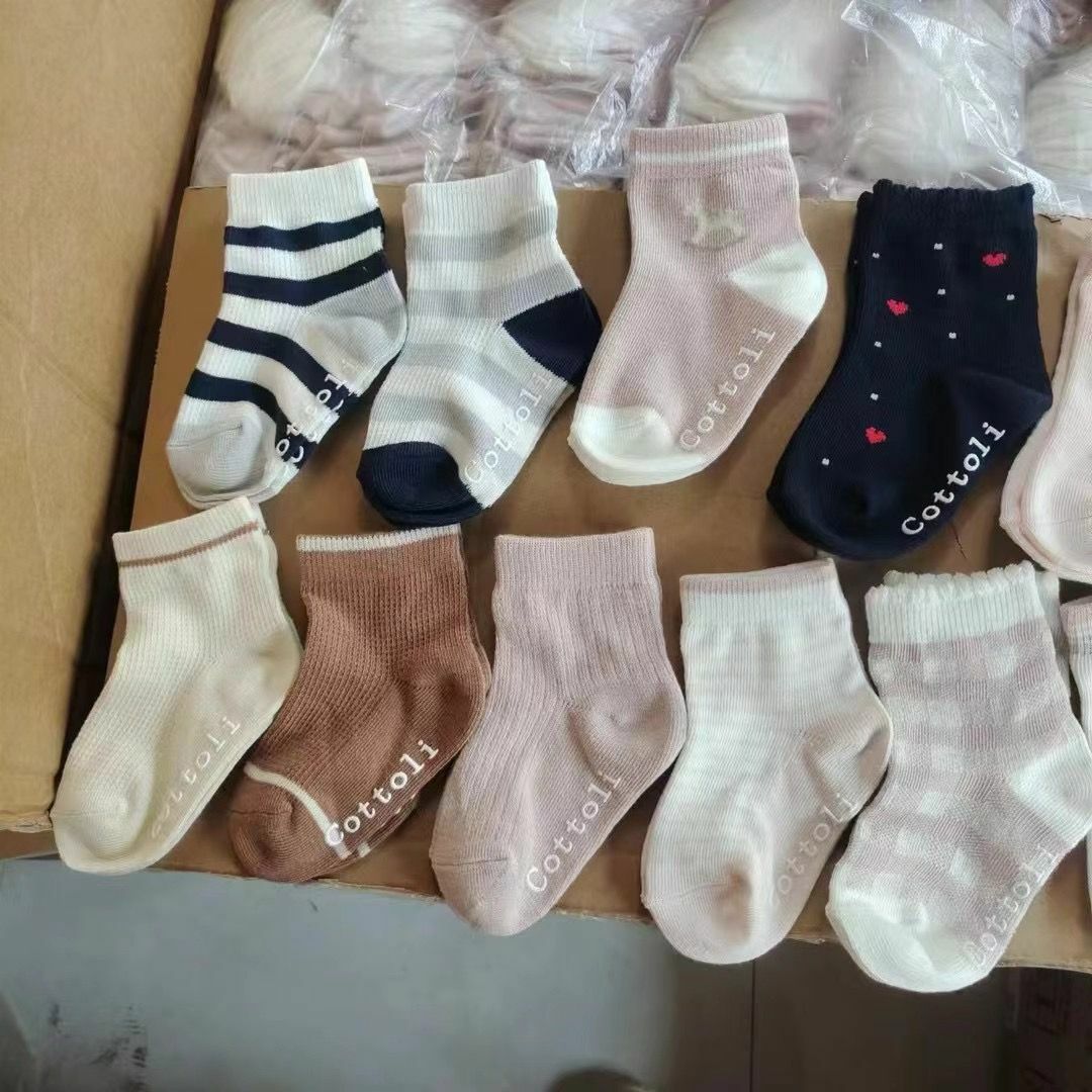 小木馬襪仔盲盒（一套10對） 🎁