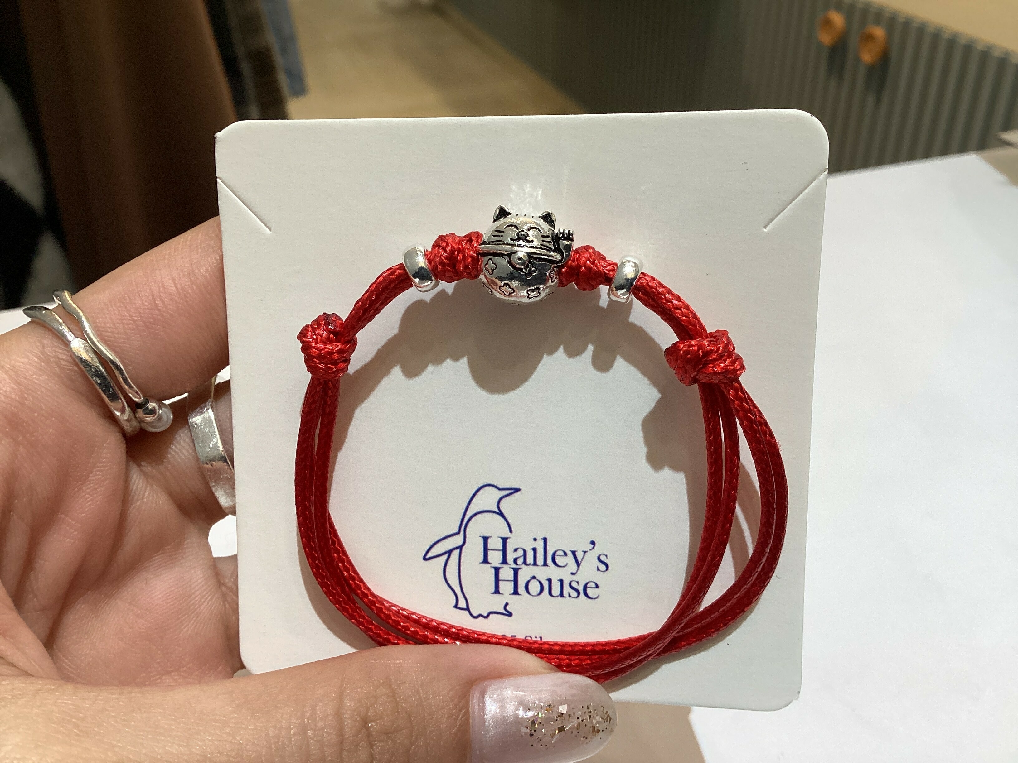 招財喵喵來我家