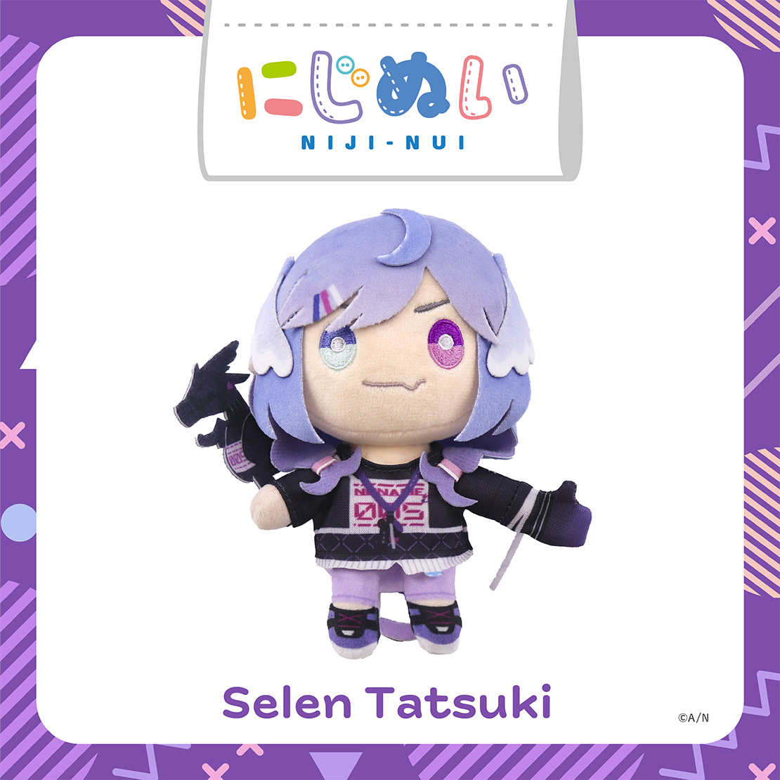 最後一團「彩虹社代購」NIJISANJI EN OBSYDIA 2nd Anniversary (Ember掛件/ 龍月 醜娃)