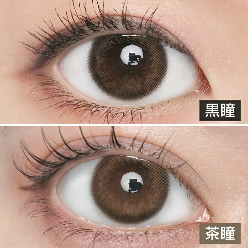 [日拋] MEiME! by LARME 1 Day Mont Brown 彩妝隱形眼鏡｜每盒10片