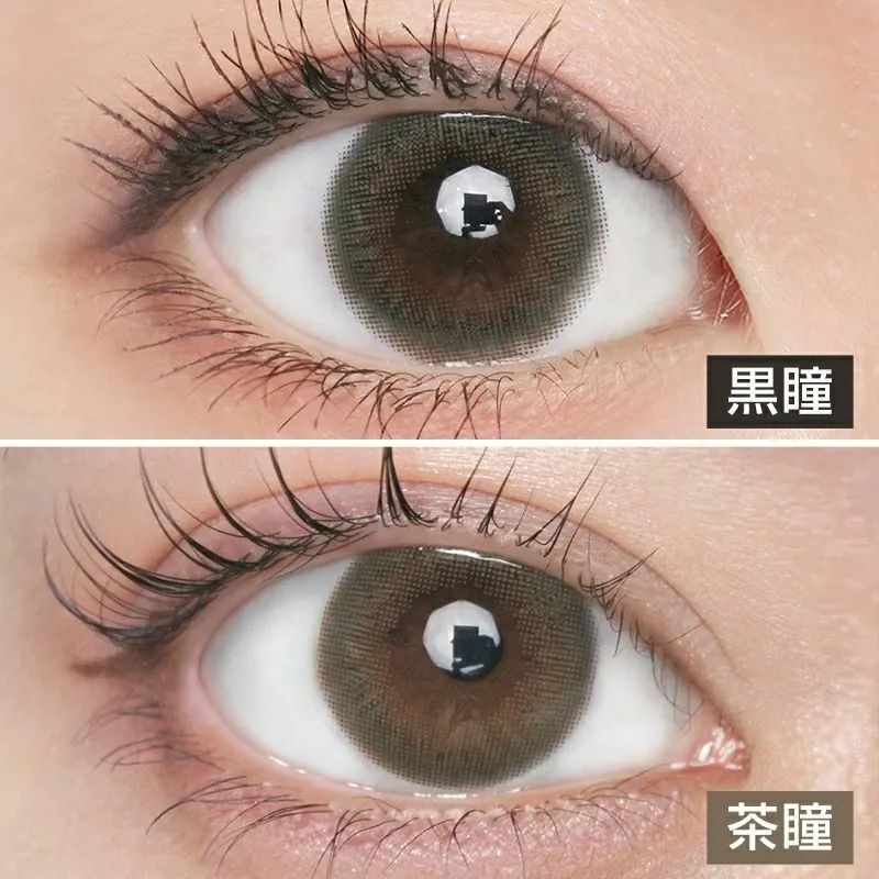 [日拋] MEiME! by LARME 1 Day Broccolin 彩妝隱形眼鏡｜每盒10片