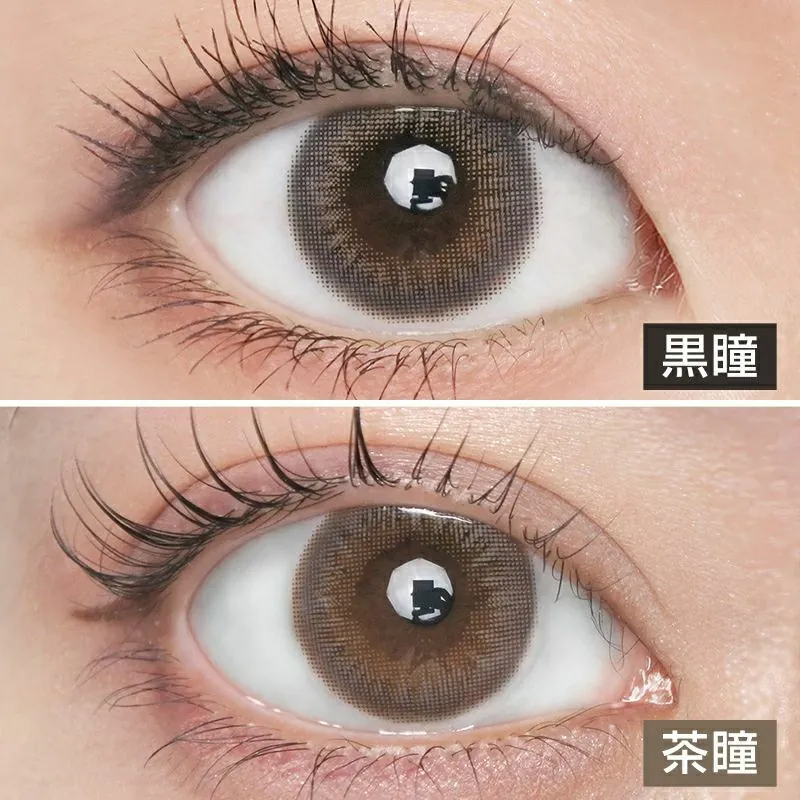 [日拋] MEiME! by LARME 1 Day Gray Udon 灰色烏冬 彩妝隱形眼鏡｜每盒10片