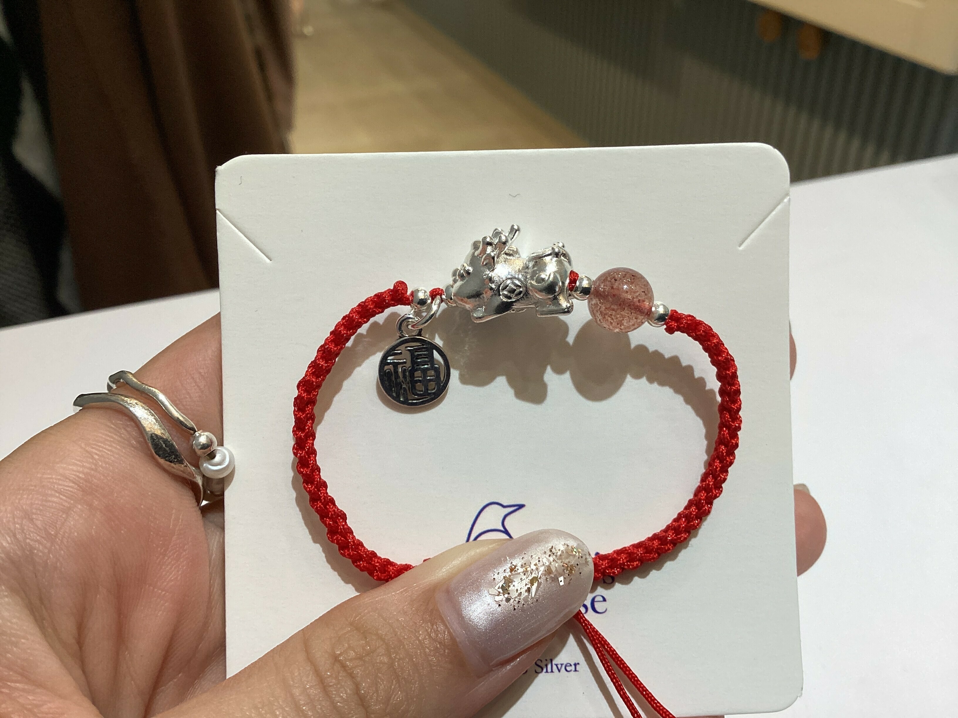 小龍龍納福來了