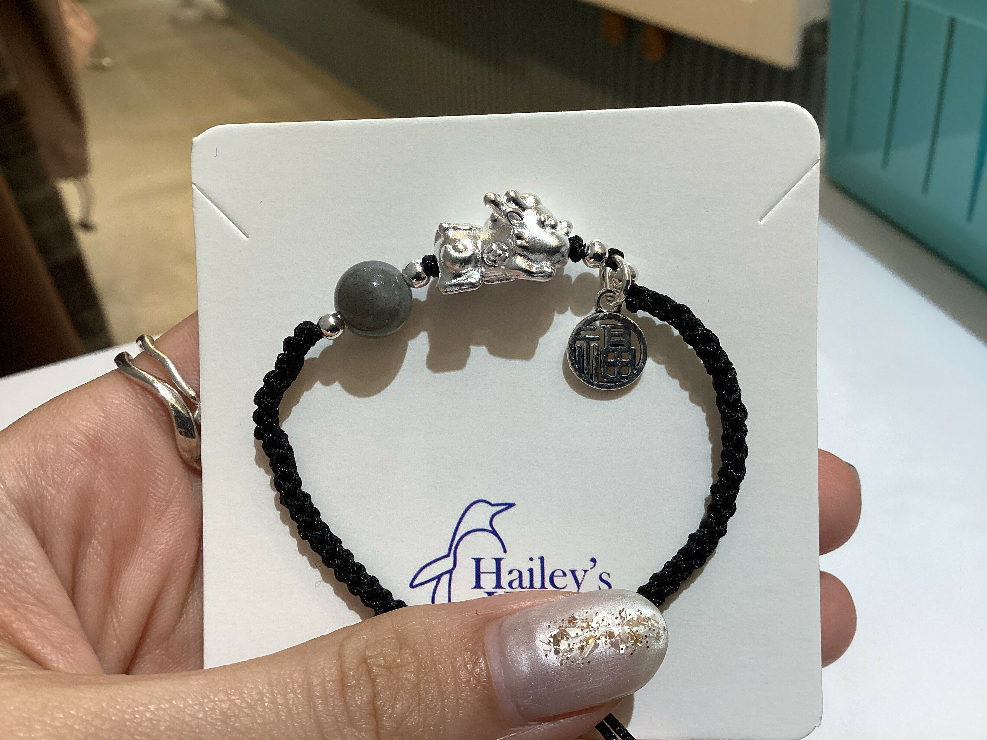 小龍龍納福來了