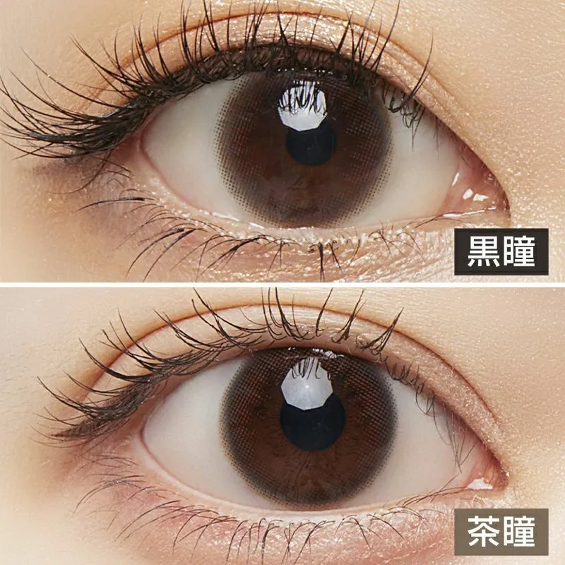 [月拋] MEiME! by LARME 1 Month Ochame Kuromame  有色彩妝隱形眼鏡｜每盒2片