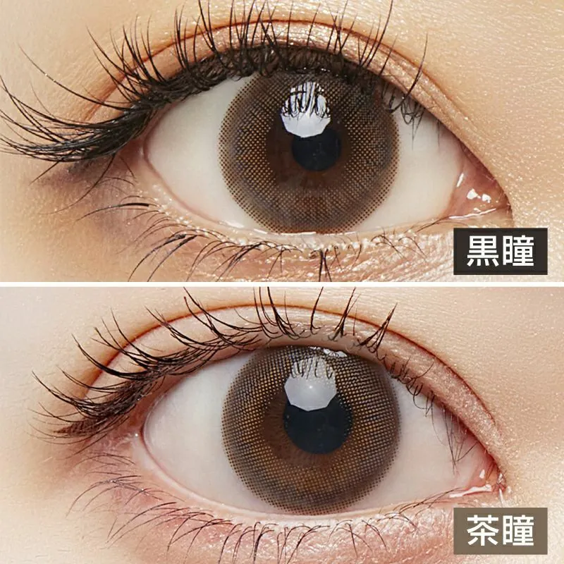 [月拋] MEiME! by LARME 1 Month Gray Udon 灰色烏冬 有色彩妝隱形眼鏡｜每盒2片