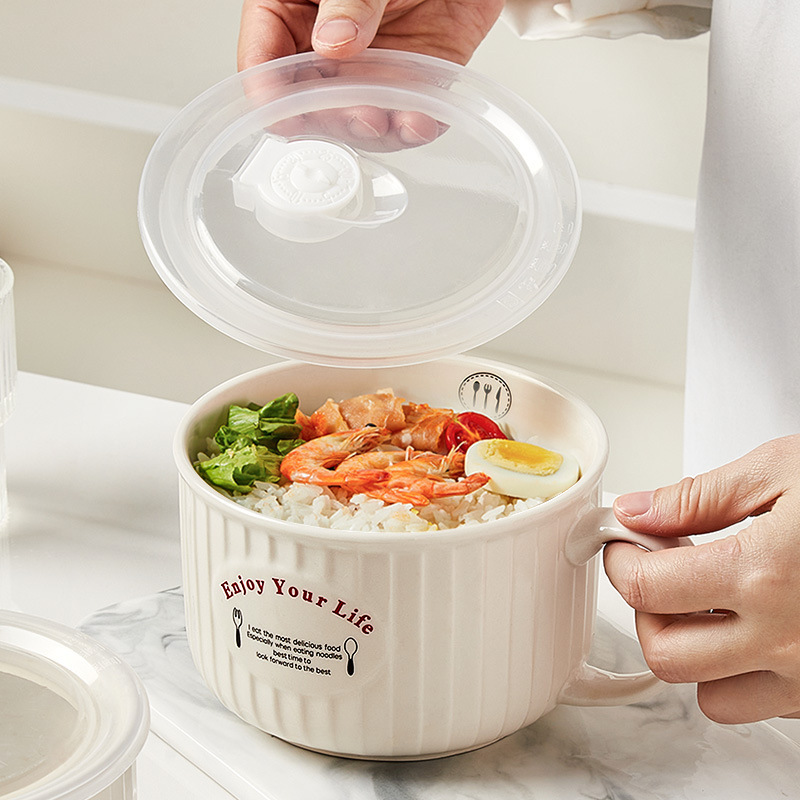 《3636》可微波帶手柄便當陶瓷碗/杯