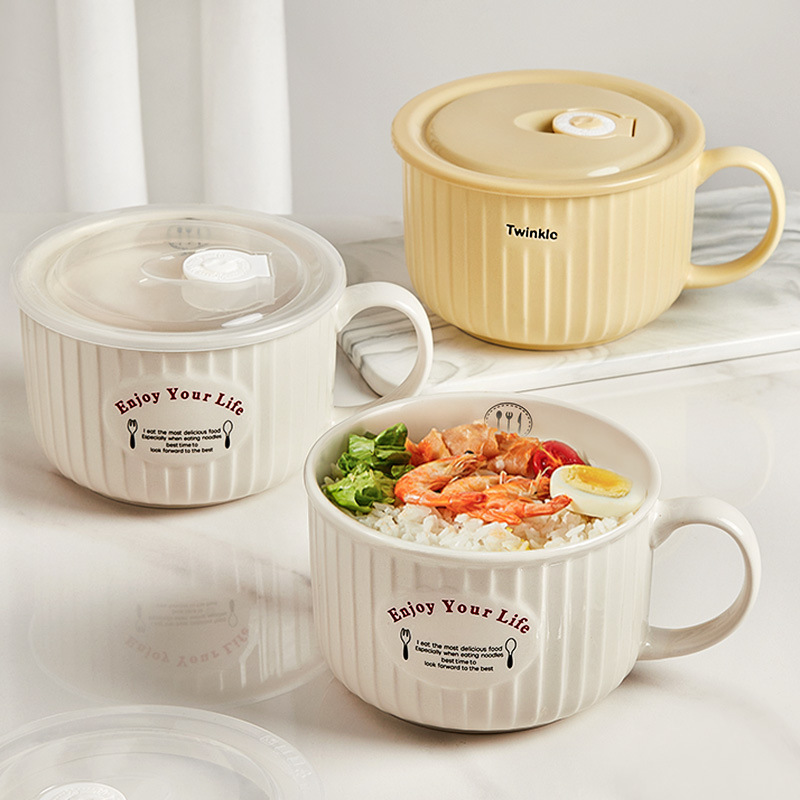 《3636》可微波帶手柄便當陶瓷碗/杯