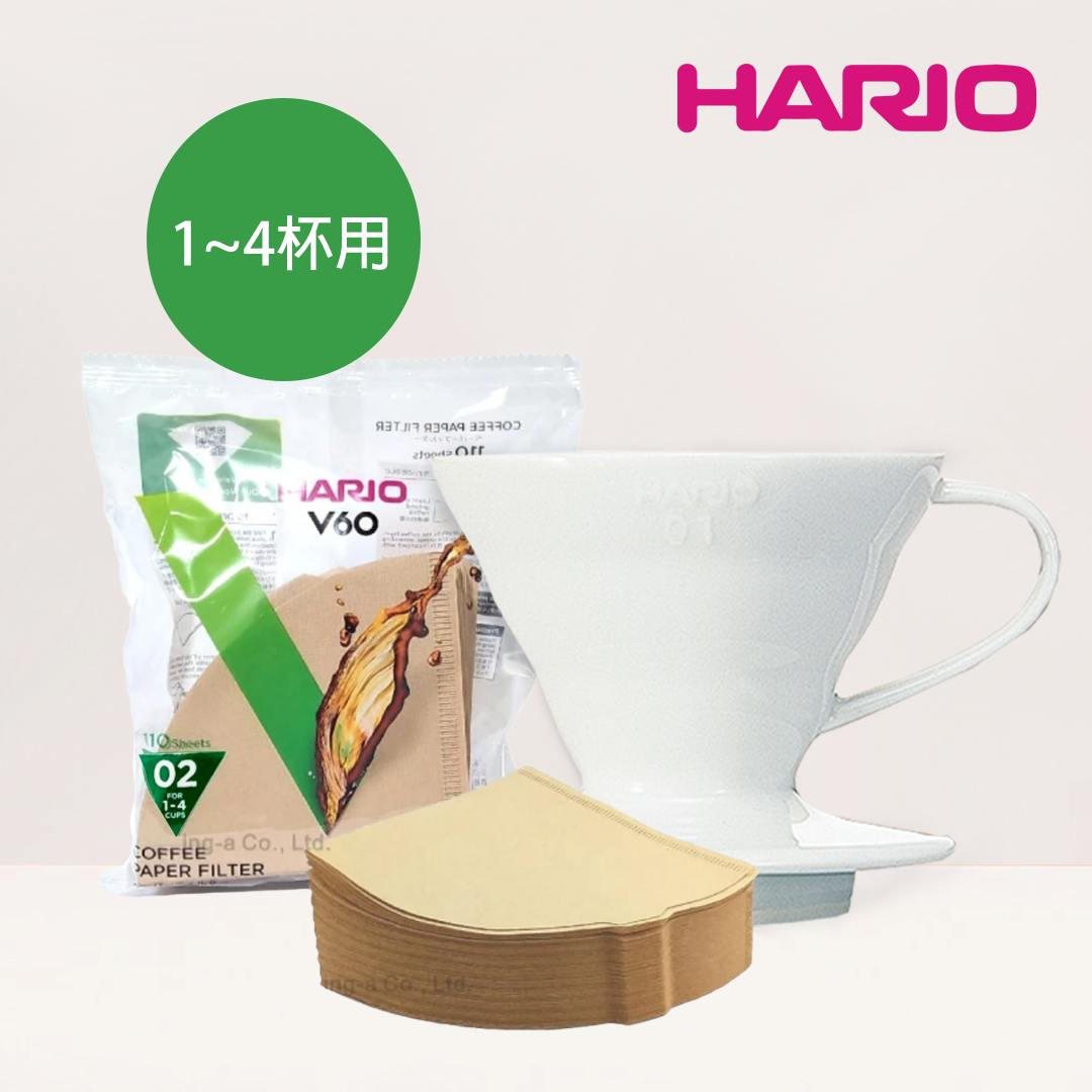 Hario  V60白色磁石濾杯+無漂白濾紙 組合 1-4人份