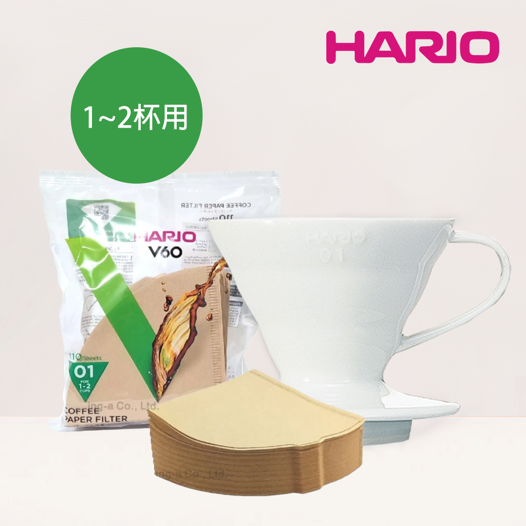 Hario  V60白色磁石濾杯+無漂白濾紙 組合 1-2人份