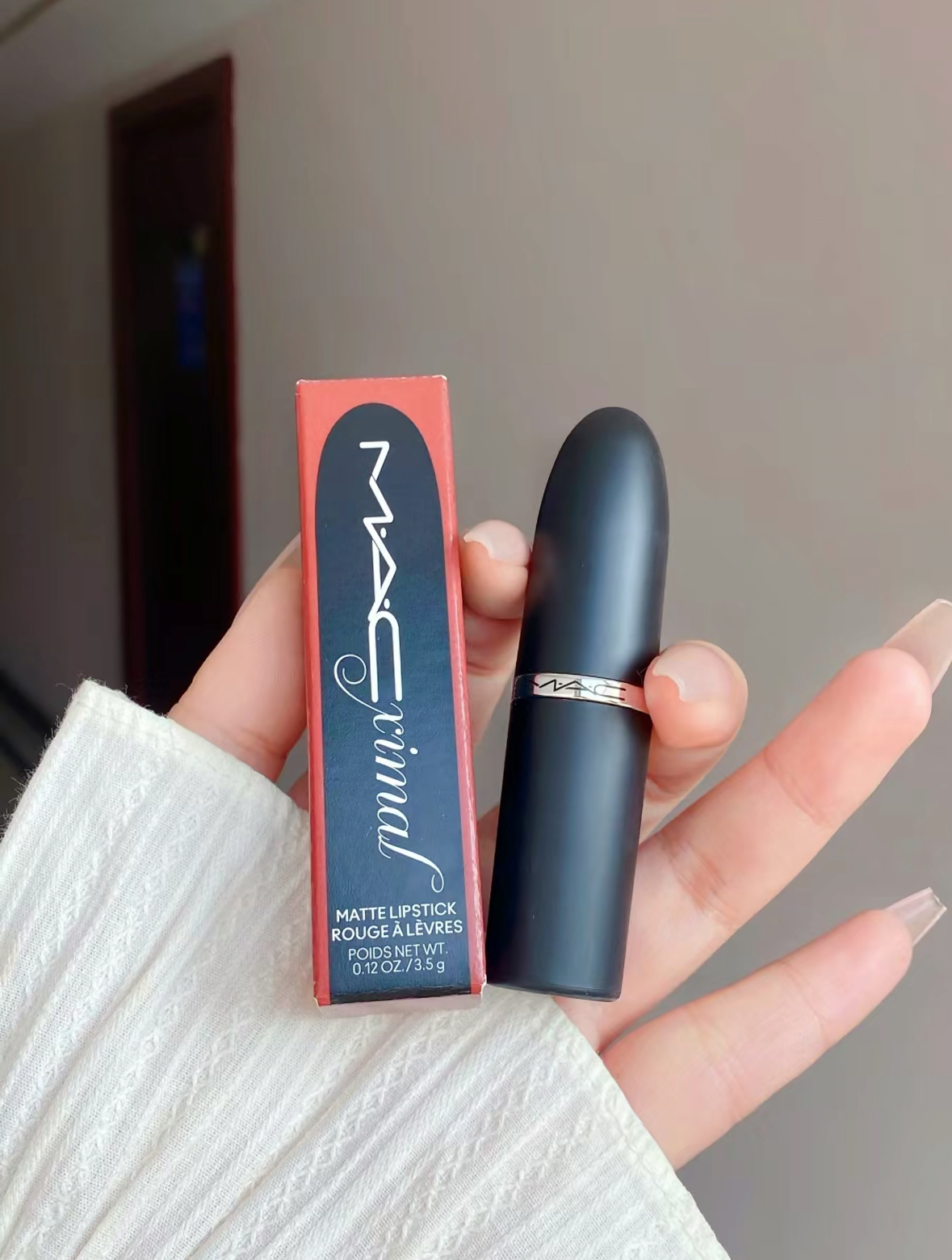 MAC XIMAL 極自我柔霧唇膏