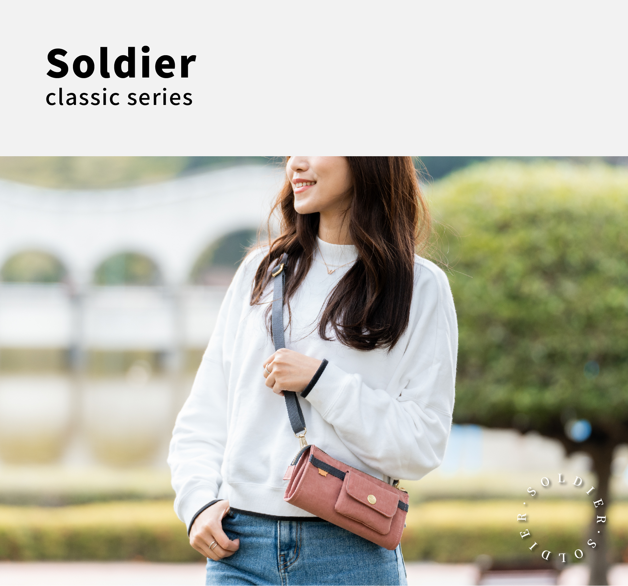 satana Soldier 美好偏執的多隔層斜肩包 陶土紅 SOS2551-620 形象照