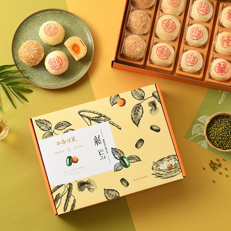 12入綠豆沙系列禮盒【黃金綠豆沙3入+蛋黃綠豆椪3入+金沙麻糬3入+滷肉綠豆椪3入】