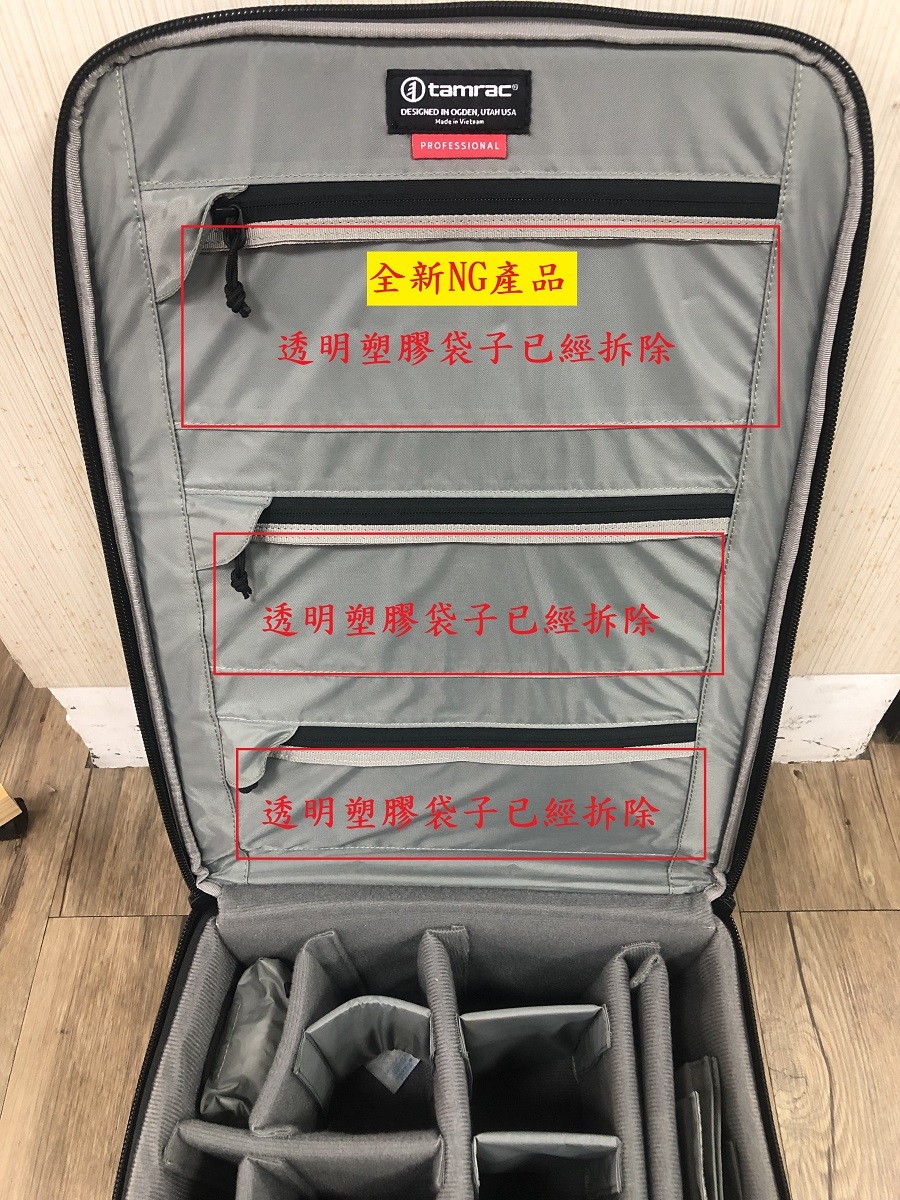 (優惠NG品54折/近全新)tamrac SpeedRoller™ International T2510-1919 迅輪系列專業雙滾輪拉桿多鏡頭相機包