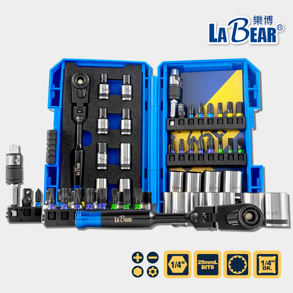 Labear Tools LaBear樂博-多功能棘輪套筒起子組 29件組 搖頭棘輪三用接桿 齒型套筒