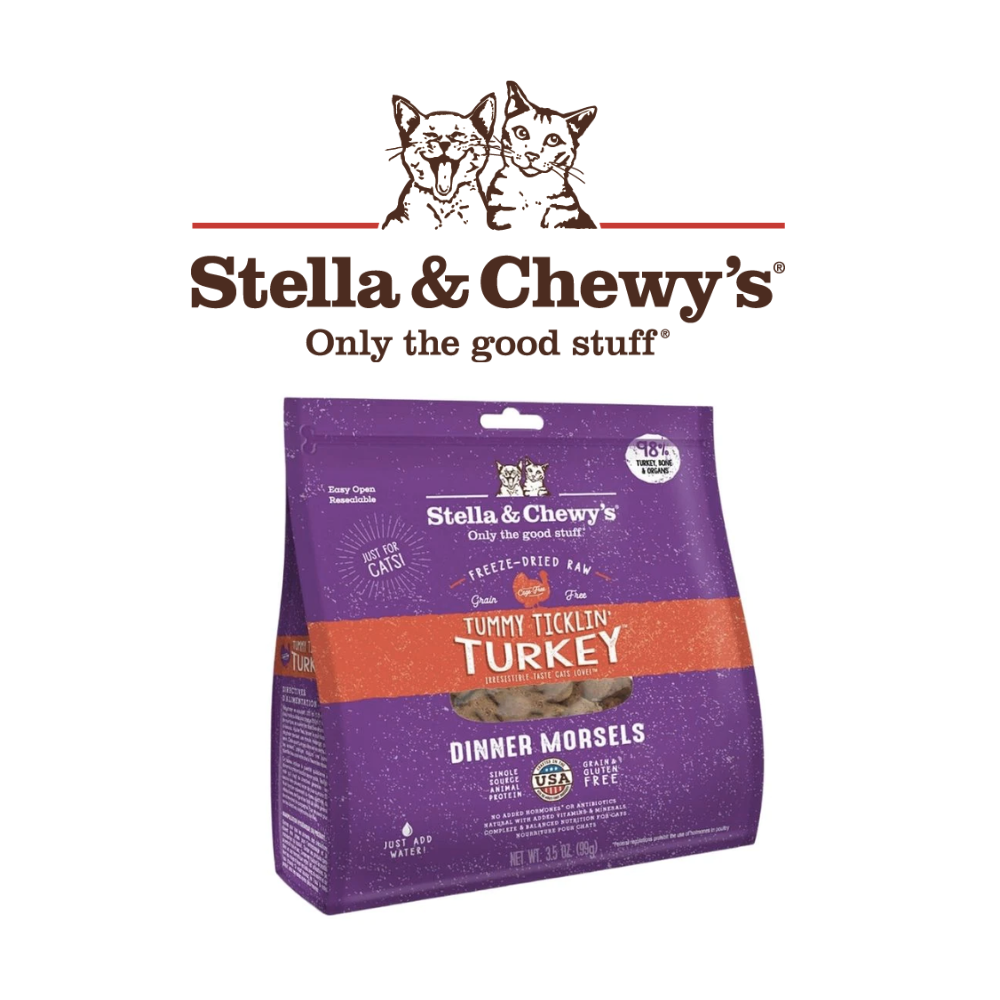 Stella & Chewy's - 美國凍乾貓糧 - 開胃火雞 (火雞肉配方) (3.5oz / 8oz /18oz)