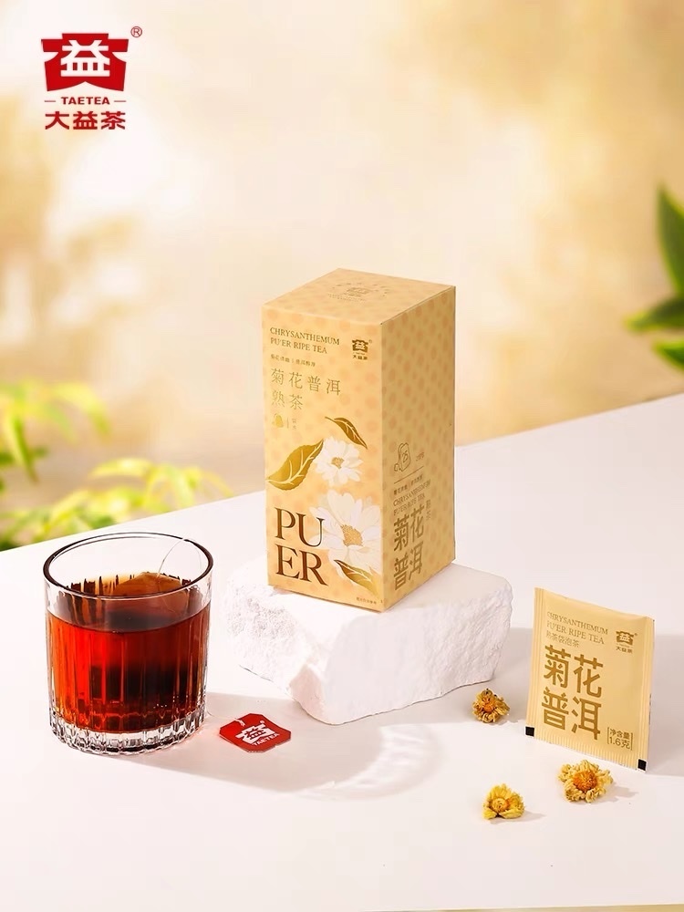 大益茶包系列菊花普洱熟茶40克