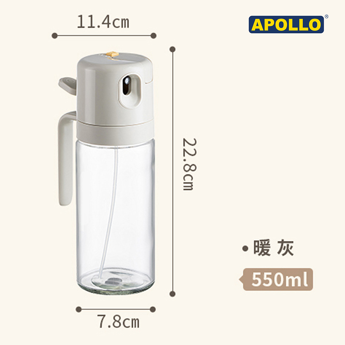 APOLLO-Spray and pour oil bottles