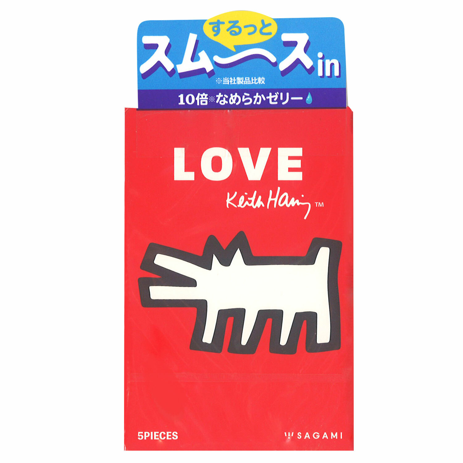 Sagami - Love Keith Hering 5個裝 日本更新版