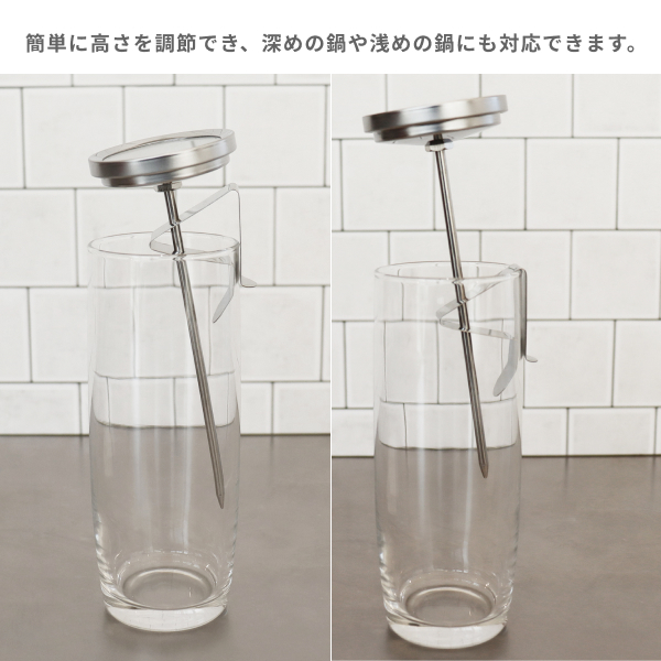 Dretec 油炸溫度計 O-328