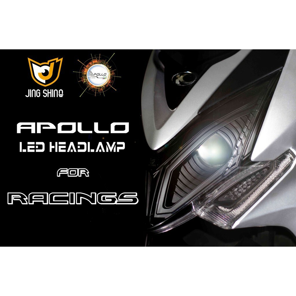 金鑫燈藝 雷霆S 125/150 LED大燈