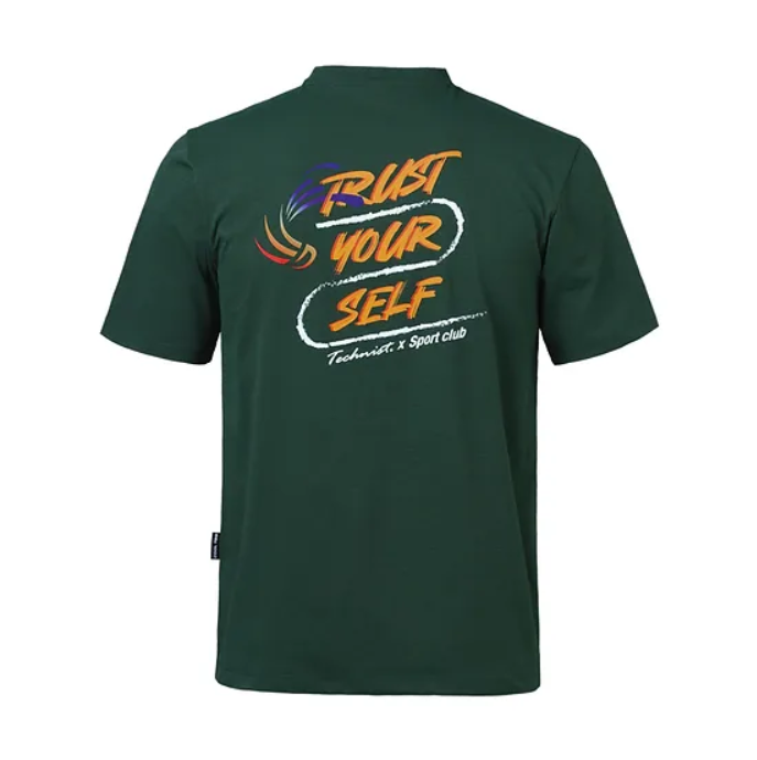 TNT5411 "Trust Yourself"