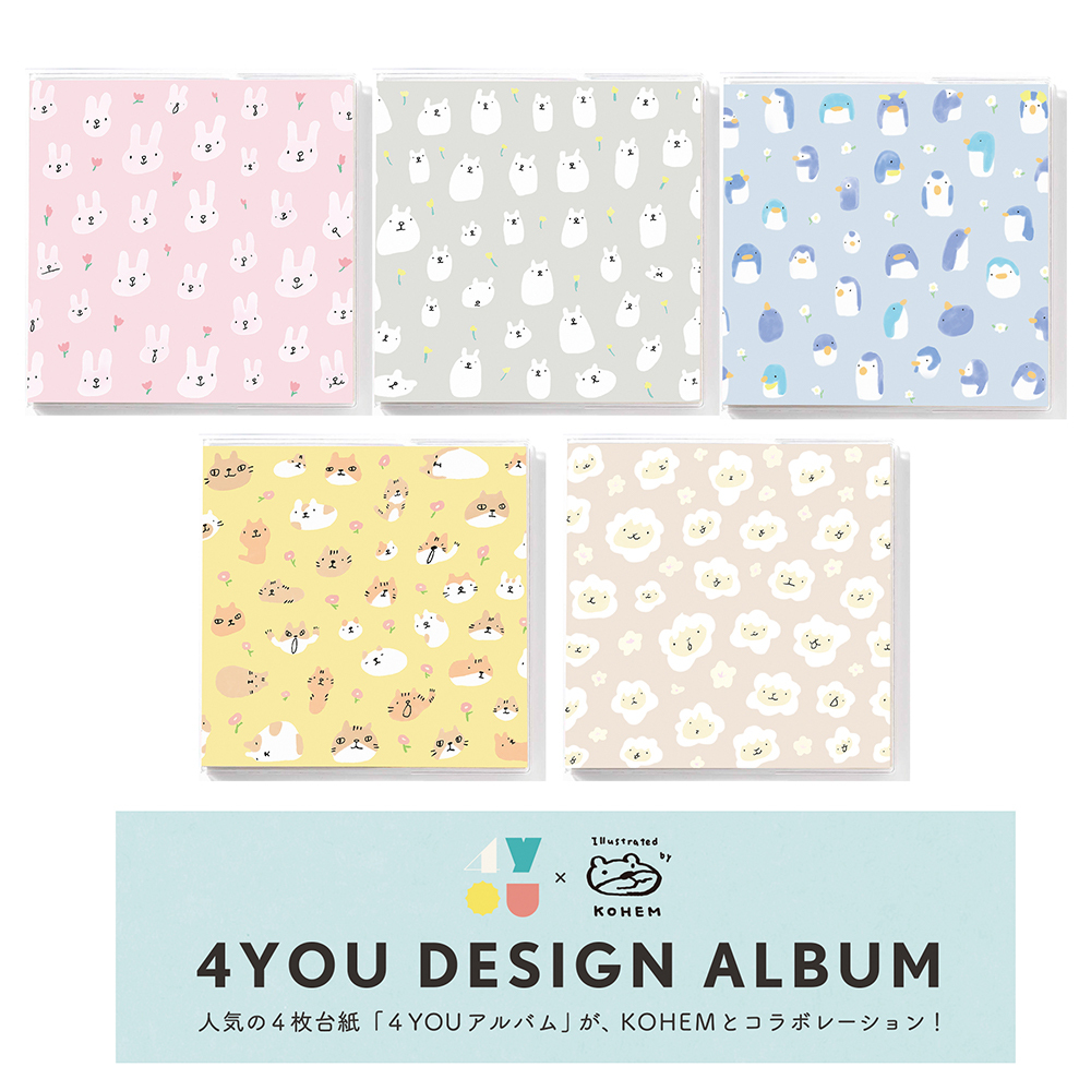 相簿本IROHA 【多款】-日本IROHA選物