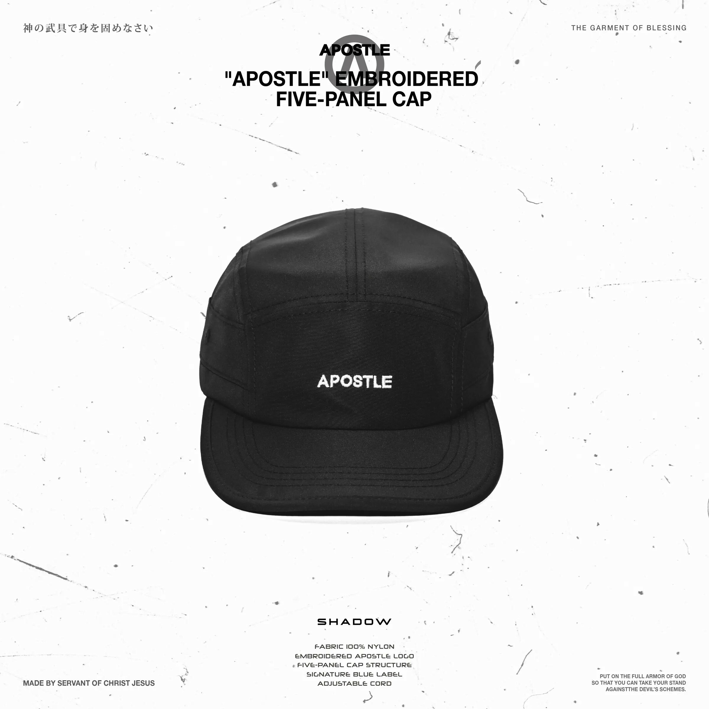 "現貨" Apostle "APOSTLE" Embroidered Five-Panel Cap 灰色