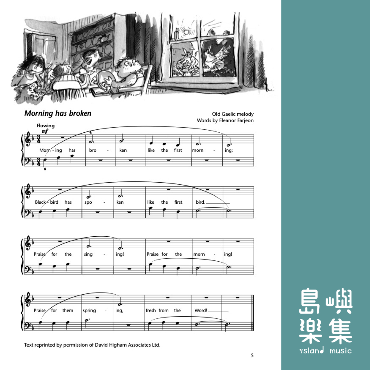 PIANO TIME PIECES Book 1